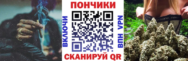 Купить закладку СК  COCAIN  МЕФ  Марихуана  Вичуга
