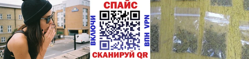 Бутират 1.4BDO  Купить  Вичуга 