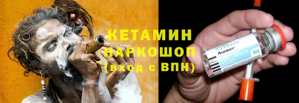 дмт Белоозёрский