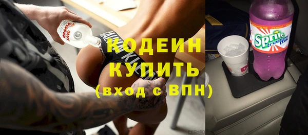 дмт Белоозёрский