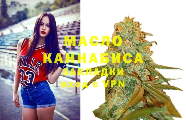 наркотики Беломорск