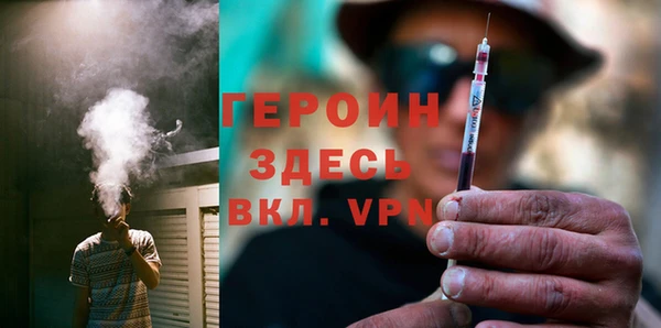 наркотики Беломорск