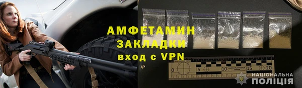 дмт Белоозёрский