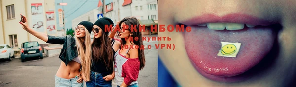 дмт Белоозёрский