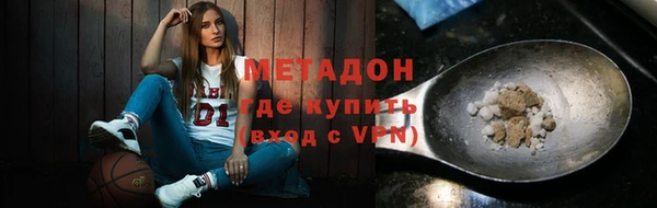 дмт Белоозёрский