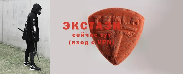дмт Белоозёрский
