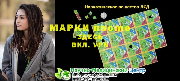дмт Белоозёрский