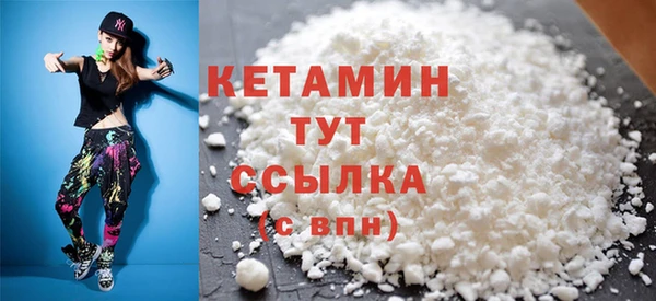 наркотики Беломорск