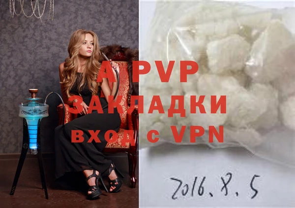 дмт Белоозёрский