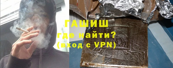 наркотики Беломорск