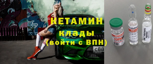 дмт Белоозёрский