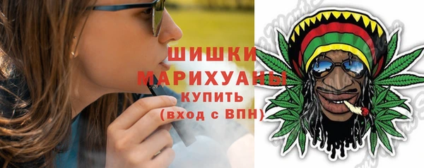наркотики Белокуриха