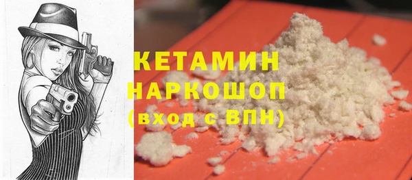 дмт Белоозёрский