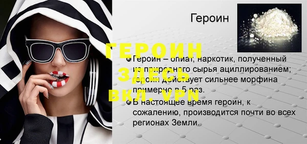 дмт Белоозёрский