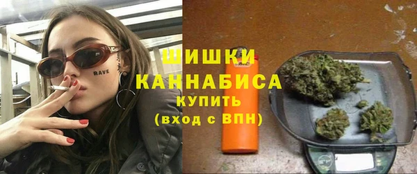 наркотики Белокуриха